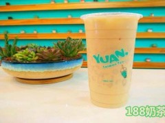開一家元茶圓奶茶店需要多少成本？開店成本高嗎？