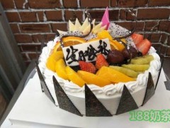廿八甜蛋糕店加盟費(fèi)多少？開店需要多少成本？