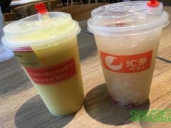 匯茶怎么加盟的？都有哪些加盟條件？