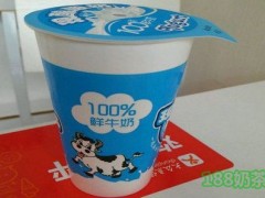 加盟牧鮮森鮮奶工坊能賺多少錢？牧鮮森鮮奶工坊帶你創(chuàng)業(yè)帶你飛！【表】