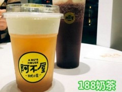 阿不屋加盟利潤(rùn)大不大？阿不屋加盟利潤(rùn)大解析