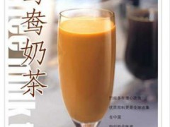 避風塘奶茶價格