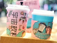宇宙飲料店可以加盟嗎？開家宇宙飲料店多少錢？