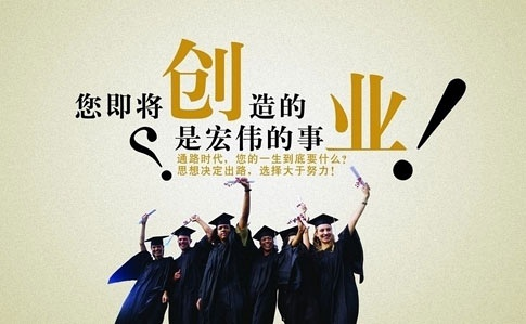 相約8月25日上海餐飲連鎖加盟展，打造全球餐飲生態(tài)圈