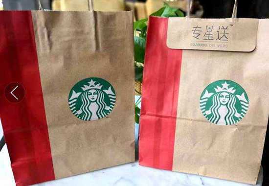星巴克中國區(qū)業(yè)績正逐季向好，這得感謝咖啡外送