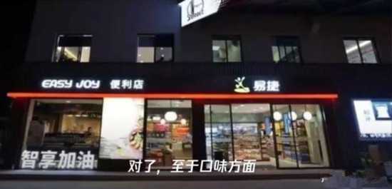 比瑞幸更兇的咖啡品牌誕生了！但瑞幸一統(tǒng)江湖的機(jī)會(huì)也來了