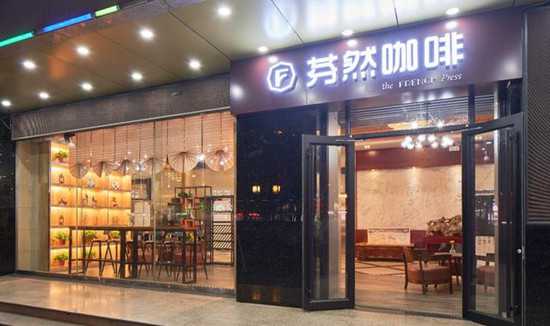 OYO酒店賣咖啡，想動(dòng)的可能不是瑞幸的奶酪