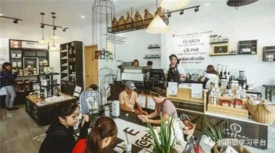 越南中原集團力爭至2020年開設(shè)3000個E-Coffee咖啡店