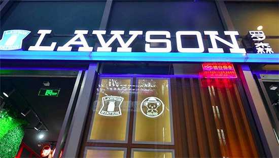 羅森跟質(zhì)館咖啡合作，要在門店賣精品咖啡