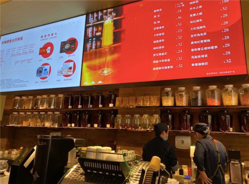 百年老字號賣中藥的同仁堂賣咖啡了