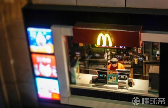 麥當勞將推出可重復使用咖啡杯
