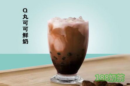 Q丸茶加盟