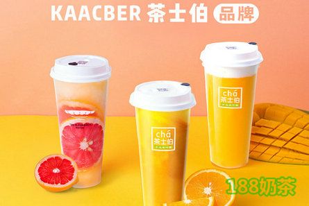 茶士伯加盟