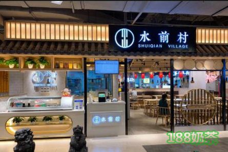 水前村生煎加盟費用多少?特色生煎，輕松開店【表】