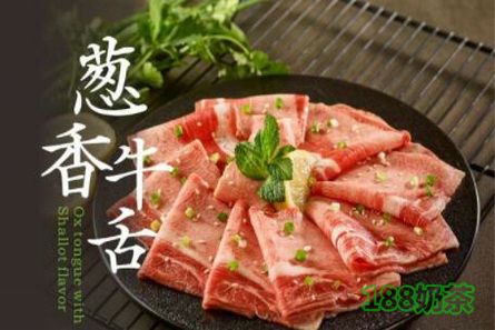南寧柒火鍋怎么樣?麻辣鮮香不上火，還原臺(tái)灣好風(fēng)味