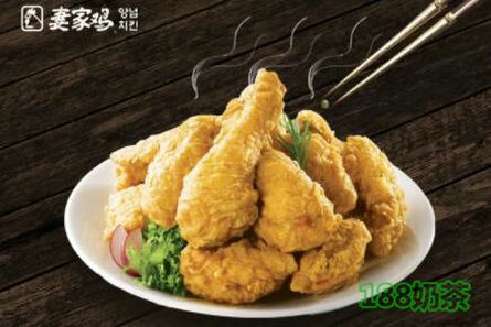 妻家雞加盟好嗎?風(fēng)靡韓國的30年調(diào)味炸雞品牌
