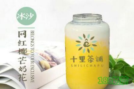 十里茶鋪加盟方式?十里茶鋪流程明確好選擇!