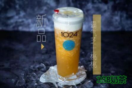 1024茶加盟需要5萬(wàn)元嗎?1024茶加盟費(fèi)用分析表