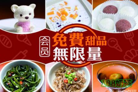 武漢三鎮(zhèn)大掌柜魚糕火鍋加盟好嗎?更是消費者喜愛的魚糕火鍋