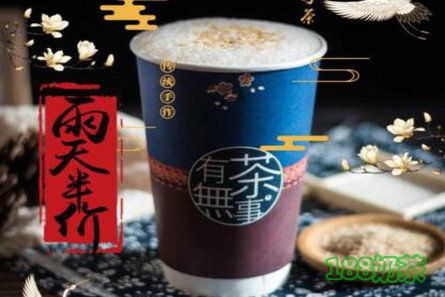 奶茶店怎么加盟？晉中茶無小室加盟流程是什么？