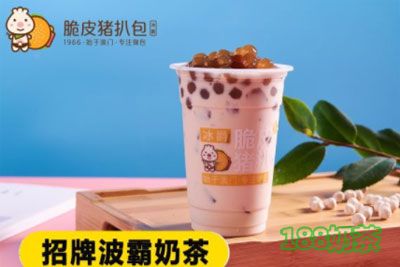冰爵豬扒包加盟