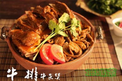 龔記牛骨牛雜屋加盟