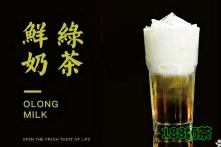 啟鮮奶茶加盟