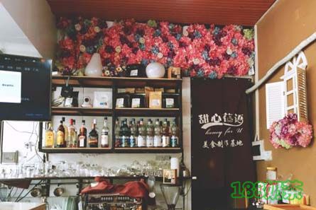 甜心花語咖啡館加盟