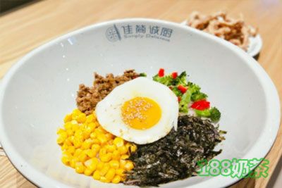 佳簡誠廚精致麻辣燙加盟