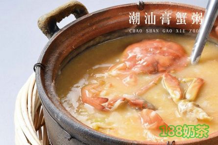 寬飯加盟