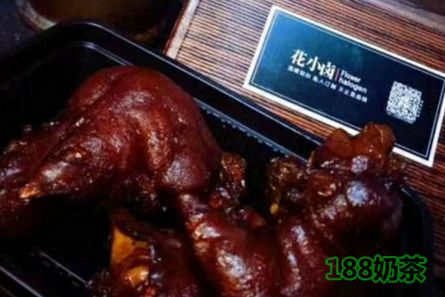 花小鹵加盟