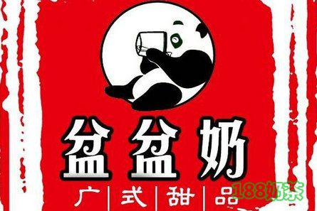盆盆奶廣式甜品加盟