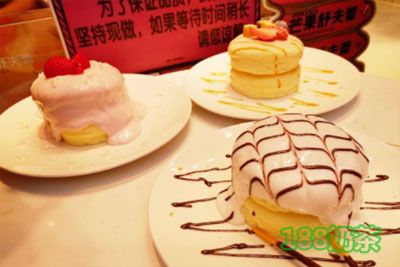 酥起兒加盟