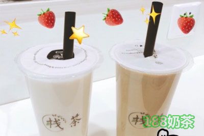 棧茶加盟