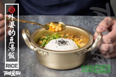 壹豌豆湯飯加盟