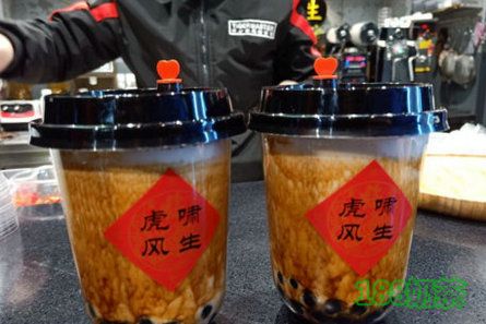 虎少爺黑糖世家加盟