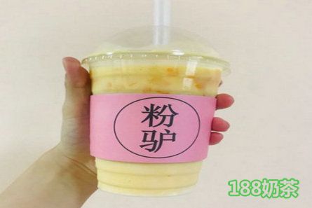 粉驢水果茶加盟