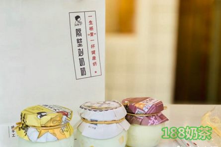 隔壁劉奶奶加盟