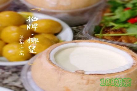 芝麻街13號(hào)甜品加盟