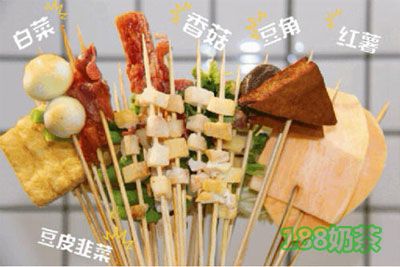 大成炸串加盟
