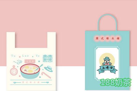 土老爺糖水鋪加盟