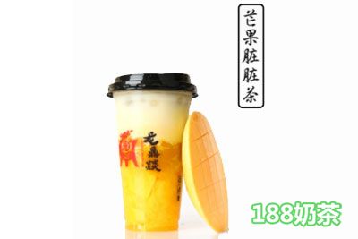 龍鼎燚奶茶加盟