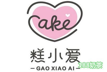 糕小愛蛋糕加盟