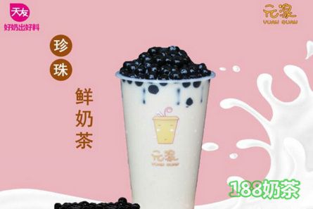 元湶酸奶燒仙草加盟