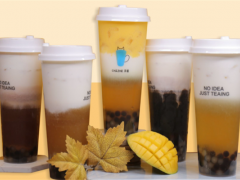 茶著加盟