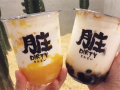超級樂茶lechamax加盟