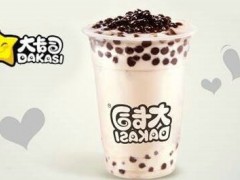 大卡司奶茶怎么樣？大卡司奶茶加盟支持