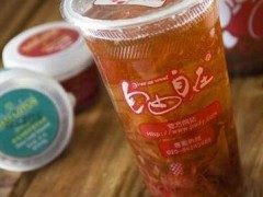 自由自在奶茶加盟多少錢？加盟自由自在奶茶費用是多少？