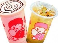自由自在奶茶加盟好嗎？自由自在奶茶加盟店怎么選址？