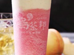 烏茶邦奶茶加盟流程是怎么樣的？烏茶邦奶茶官網(wǎng)